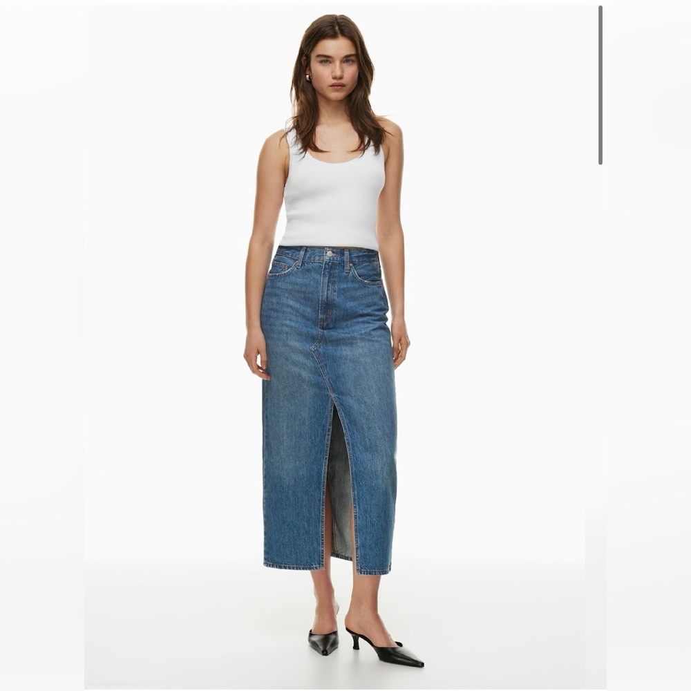 Denim Forum The '90s Vintage Maxi Denim Skirt